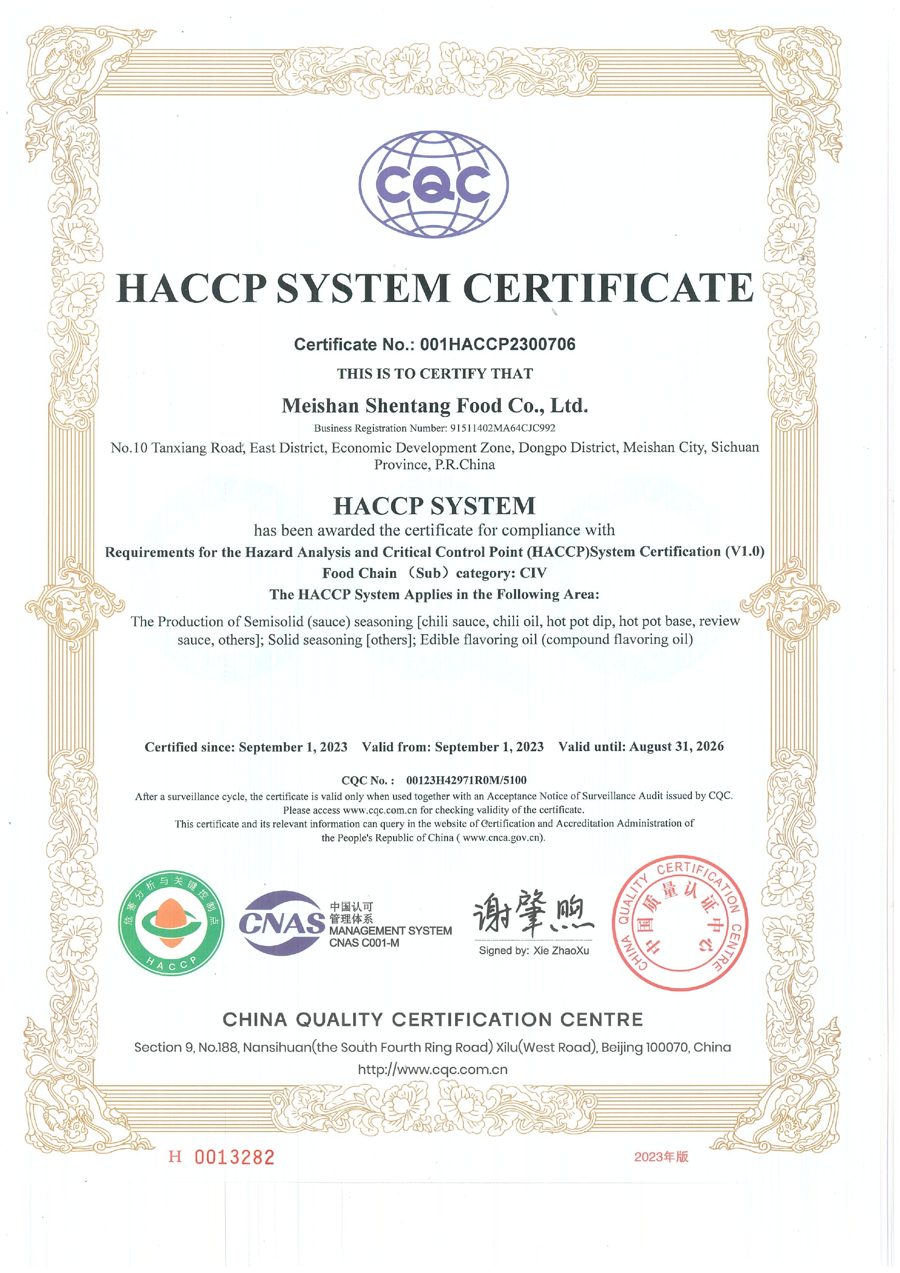ISO 9001:2015